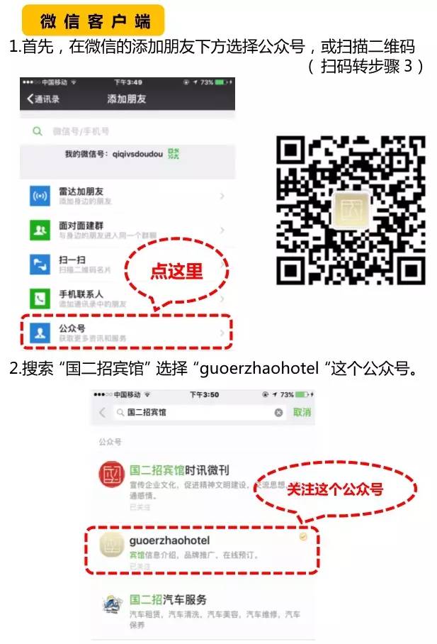 http://mmbiz.qpic.cn/mmbiz_jpg/dl2R66QPFHSu4ZIxOVw3NdKEJY83yCns4elsfZgOuH4KjfVvlAMJHNNOib2mnBeyC8ySHS8qoaXXcePdpaXsHNw/640?wx_fmt=jpeg&wxfrom=5&wx_lazy=1